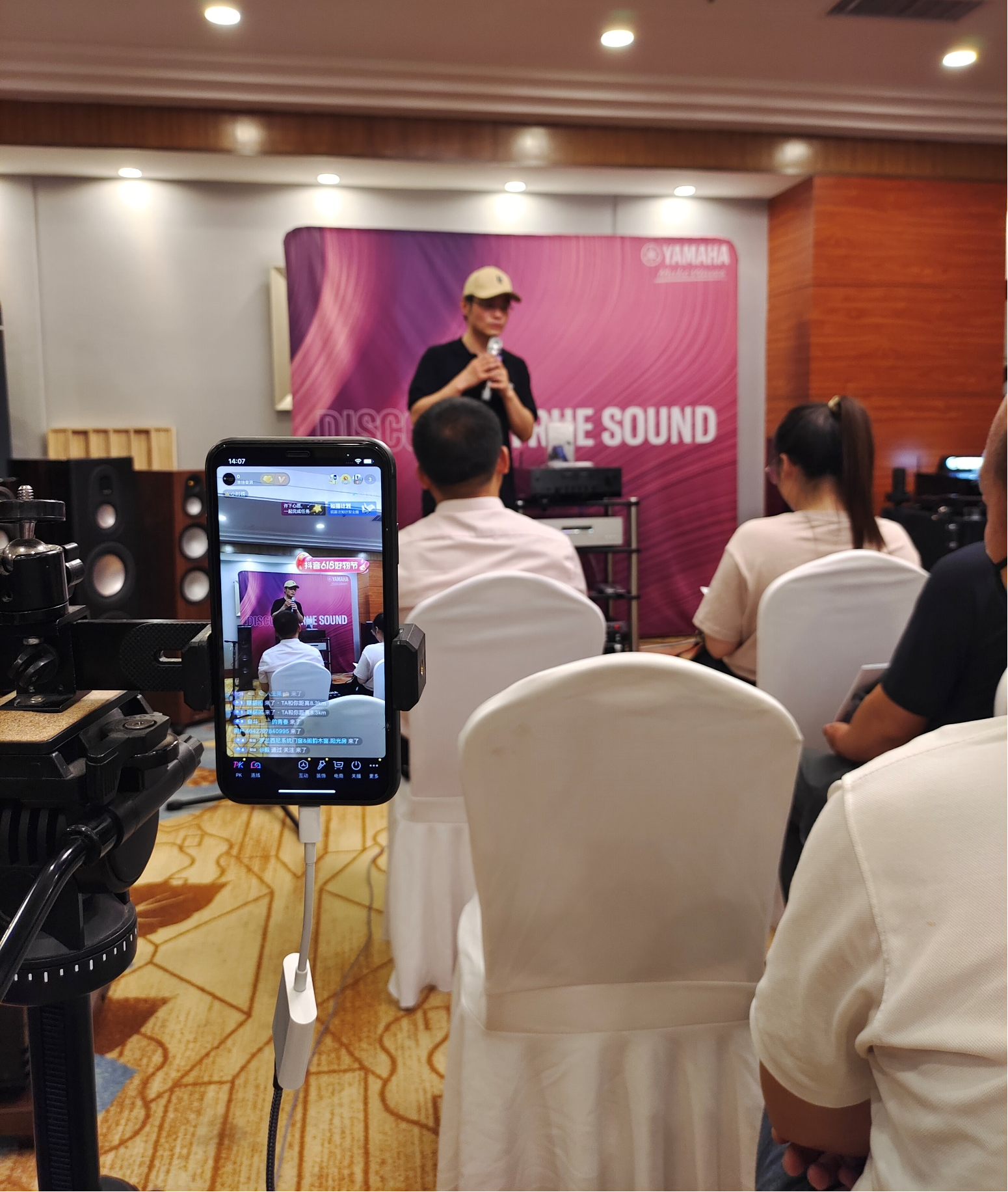 展会回顾|利来w66HIFI2000旗舰新品亮相郑州视听展