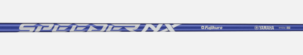 inpres DRIVESTAR 铁木杆